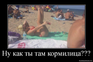 Картинки с надписями