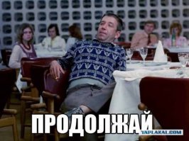 Гибель фильма «Шоугерлз»
