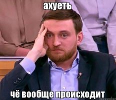 Там пьют потому что ЛЮБЯТ пить( ну типа это о.к.) ........у нас от безысходности( это типа плохо).....