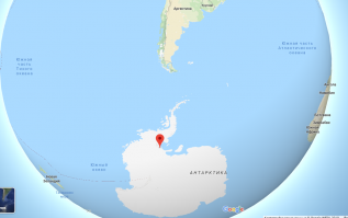 Географ глобус пропил??)))