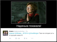 Есть и для тебя хорошие новости!