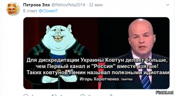 Хватит разжигать ненависть к братскому народу! Так называемых украинских экспертов под суд за разжигание ненависти!