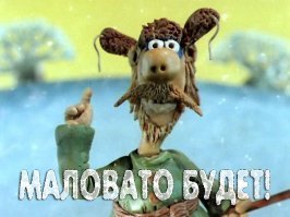 И это все ведущие которые употребляли?