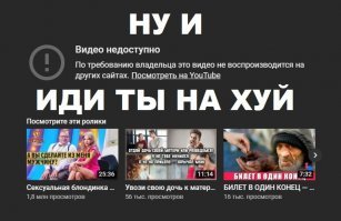 Сашенька с Кубани