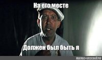 Работнику из Чили случайно выплатили зарплату в 286 раз больше положенной