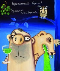 Лицемерие, которое отпугнуло фанатов от Эммы Уотсон