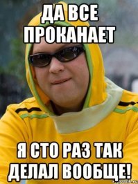 Скрины из социальных сетей