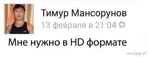 Пользователей поразила оптическая иллюзия с «вращающейся» лестницей