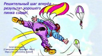 Парень скинул 60 кг, после того как его унизила одноклассница на выпускном