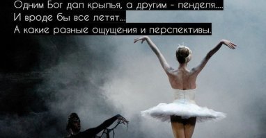 Парень скинул 60 кг, после того как его унизила одноклассница на выпускном