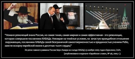 Кто такие хасиды?