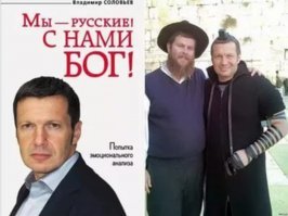 Кто такие хасиды?