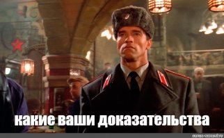 Ага, точно! Я в Турции отдыхал – там рай земной и все ходят в белых штанах.
"сверхэксплуатация это выдумки":