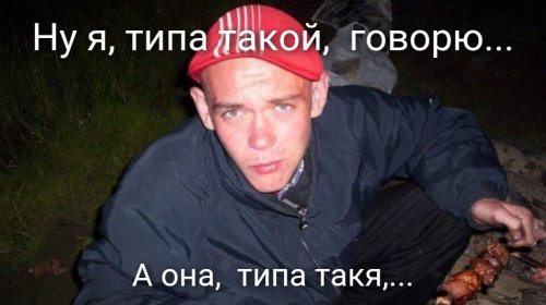 Может поэтому?