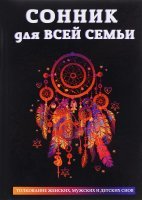 Какая открывается возможность для написания постов , берется какая нибудь антинаучная херня , типа этого : 

и можно нарукоблудить  туеву хучу постов .