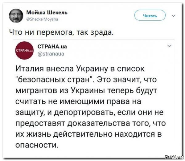 коварный план Темнейшего, через его друга мафиозо =))))) зрада!