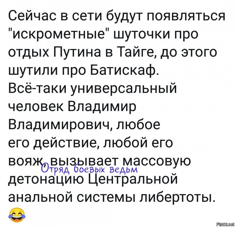 Его боятся и уважают, осуждают и безгранично любят