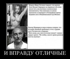 Сочные кадры с рыбалки, которые не принято показывать супруге