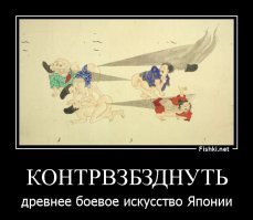 Журналистов из Турции ужаснуло русское слово из 32 букв