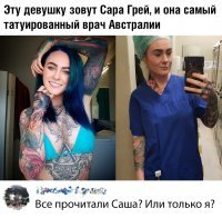есть видео, где к этой сотруднице применяют дисциплинарное взыскание? ))))))