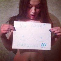 Гы. Уколола :) Хнычу по столом над своим роком и кляну судьбину :). Вот уж не думал, что вы примеряете на себя все обсуждаемое в интернете :) Берегите нервы, ищите позитивчик :) Цитирую - "маленький член развивает мелкую мотрику пальцев" :)
