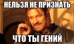 Прикольные и смешные картинки
