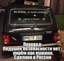 Как появилась канистра для топлива с тремя ручки