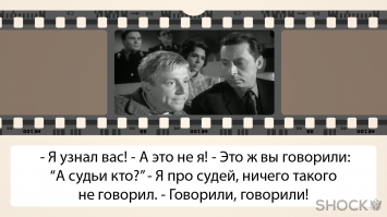 Дружинники возмущены тем, что нарушителем ПДД оформили не судью, а его пассажирку