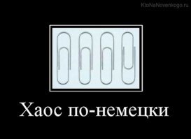 Как появилась канистра для топлива с тремя ручки