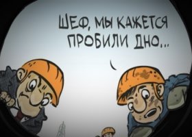 Раковина VS унитаз. Полезная мужская привычка, которая так бесит женщин