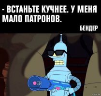 Ни стыда, ни совести: 20 омерзительных пассажиров, наглость которых зашкаливает