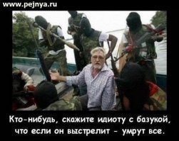 Ретро фотографии