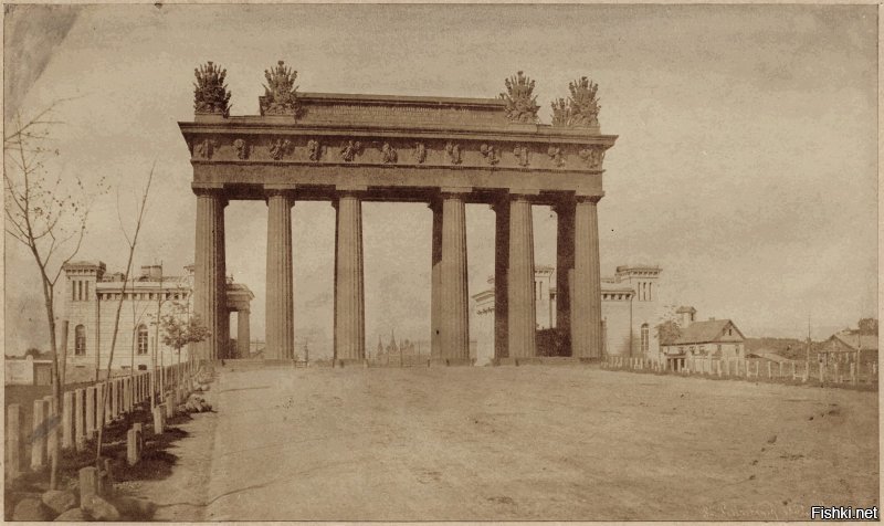 Московские триумфальные ворота. 1854 г.