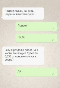Невозможное вещество — красная ртуть: масштабная афера Советского Союза