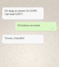 Невозможное вещество — красная ртуть: масштабная афера Советского Союза