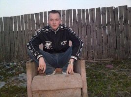 Место для четкого пацана .