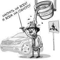 Сынок Михаила Боярского заступился за отца и сел в лужу