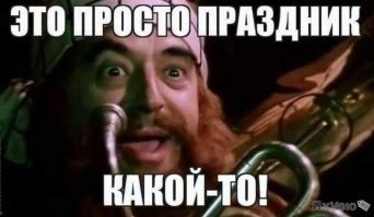 Опять магазин. Сотрудники «Дикси» избили вороватых посетителей