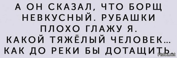 Артем. А ведь потом может быть