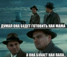 Правда ли, что женский алкоголизм неизлечим?