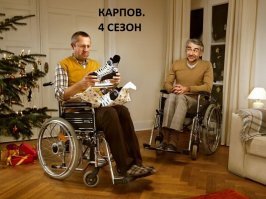 Искромётный креатив в фотоманипуляциях Артура Мебиуса