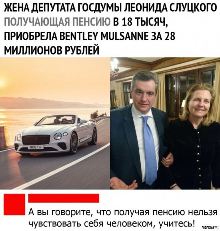 Ко дню рождения: Владимир Путин повысил зарплату себе, Медведеву и министрам