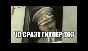 Прикольные и смешные картинки