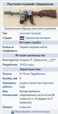 Давненько у нас не было настоящего, сумрачного тевтонского гения