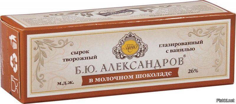 Картинки с надписями