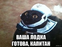 "Ну ты че не видел, что я поворотник включил", — железный аргумент при перестроении