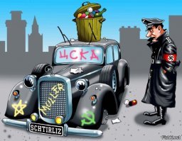 Штирлиц был близок к провалу!