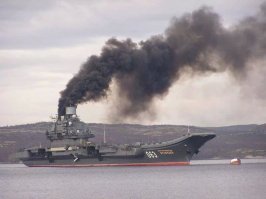 Пилот показал момент посадки самолёта на авианосец