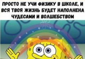 Ну что тут можно добавить....