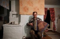 это гармонь, дурик